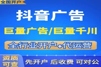 信息流托管案例：提升用户粘性策略