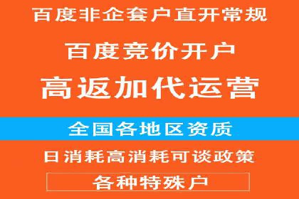 行业趋势：信息流广告优化的最新实践与案例