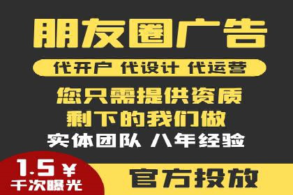 实战解析：SEM竞价优化助力企业快速获客