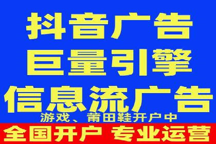 百度推广的ROI优化：成功企业案例解析